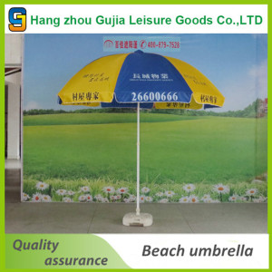 Customized Printing Anti-UV Straight Beach Umbrella for Events