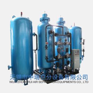 Oxygen Production Plant/Oxygen Plant Manufacturer