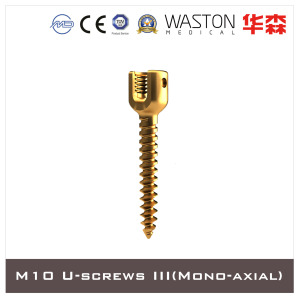 M10 Spine System U-Screws III (Mono-axial)
