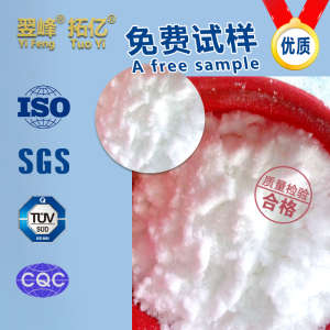 Oxalate/Oxalic Acid, Made in Fujian, China